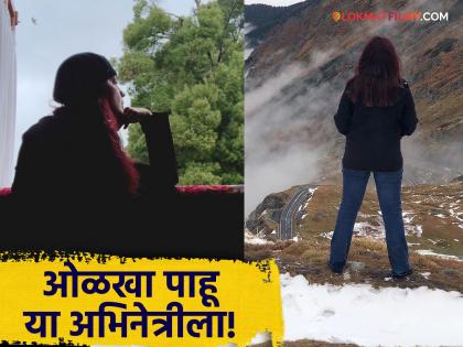 कधी बॉडीवर पेंट लावून या अभिनेत्रीनं केलं फोटोशूट, तर कधी वडिलांसोबत लिपलॉक करून माजवली खळबळ
