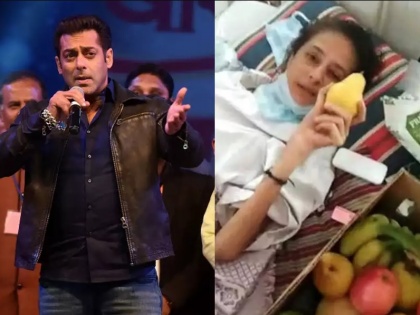Salman Khan's Veergati Co-Star Pooja Dadwal, After Beating Tuberculosis said Survived Only Because Of salman | या कारणामुळे मृत्यूच्या दाढेतून परतलेल्या पूजा डडवालने मानले सलमानचे आभार