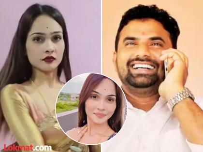 Video of Pooja Gaikwad arrested in connection with the death of Upasarpanch Govind Barge goes viral on social media | मेरे पास तेरे जैसे चार है! डान्सर पूजाचा व्हिडीओ व्हायरल, उपसरपंचाच्या मृत्यूप्रकरणी अटकेत
