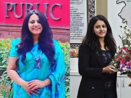 IAS Pooja Khedkar Delhi Court Hearing: All this is being done because sexual harassment has been reported; Puja Khedkar's allegation at the anticipatory bail hearing | Pooja Khedkar: लैंगिक छळाची तक्रार केली म्हणून...; अटकपूर्व जामीनाच्या सुनावणीवेळी पूजा खेडकरांचा आरोप