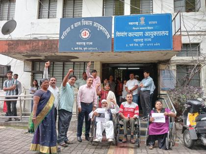 Pune:The disabled also expressed anger on Pooja Khedkar demanded action | पुणे : दिव्यांगानीही व्यक्त केला पूजा खेडकरवर रोष, कारवाईची मागणी