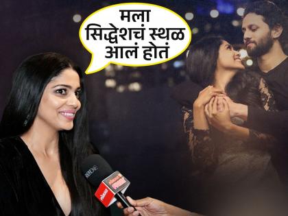 pooja sawant talk about her fiancee said i fall in love when i saw his photo | "त्याचा फोटो बघताच मी प्रेमात पडले", होणाऱ्या नवऱ्याबद्दल पूजा सावंतचा खुलासा, "माझ्या आईच्या मैत्रिणीने..."