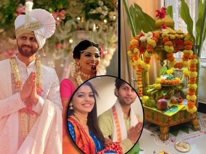 pooja sawant wedding satyanarayan pooja video viral actress traditional look | हातात हिरव्या बांगड्या, गळ्यात मंगळसूत्र अन्...; सत्यनारायण पूजेसाठी नटली नववधू पूजा सावंत