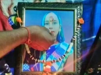 husband performed alive wife shraddh kriyakram and got married for second time exposed social media post | "ईश्वर पूजाच्या आत्म्याला शांती देवो"; जिवंत बायकोचं नवऱ्याने घातलं श्राद्ध, केलं दुसरं लग्न