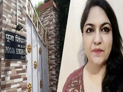 ranchi jharkhand mininig secretary pooja singhal ias on 5 days ed remand after arresting in jharkhand mgnrega funds fraud pmla case jail | Jharkhand IAS Pooja Singhal : तुरुंगात पोहोचताच बेशुद्ध पडल्या पूजा सिंघल, ED ला मिळाली ५ दिवसांची रिमांड