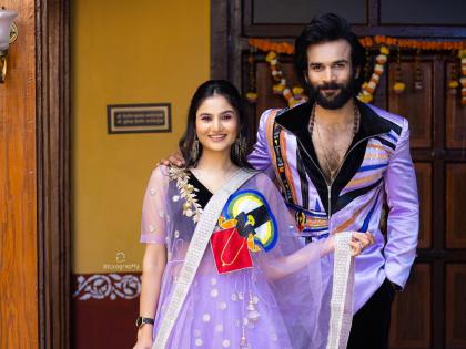 Vishal Nikam and Pooja Birari together for the first time in the serial 'Yed Lagal Premach' | 'येड लागलं प्रेमाचं' मालिकेत पहिल्यांदाच विशाल निकम आणि पूजा बिरारी एकत्र