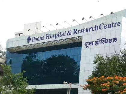 treatment in foot surgery 14-year-old boy dies Complaint against Poona Hospital | पायाच्या शस्त्रक्रियेत निर्दयी डॉक्टरांचा हलगर्जीपणा, १४ वर्षीय मुलाचा मृत्यू; पूना हाॅस्पिटलविरुद्ध तक्रार