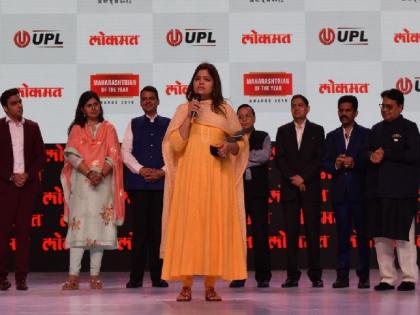 Lokmat Maharashtrian Of The Year Award 2018 Politics Category Winner Poonam Mahajan | LMOTY 2018 : 'प्रॉमिसिंग' पूनम महाजन ठरल्या 'लोकमत महाराष्ट्रीयन ऑफ द इयर'