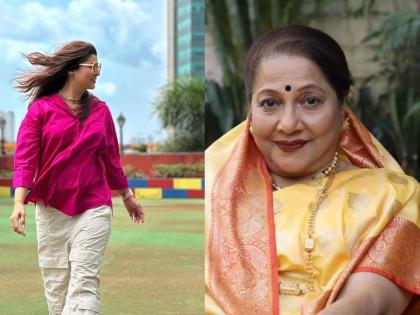 'Tharlan Ter Mag' fame poorna aaji actress jyoti chandekar is mother of marathi actress tejaswini pandit | 'ठरलं तर मग' फेम पूर्णा आजीची लेक आहे प्रसिद्ध मराठी अभिनेत्री, ओळखलंत का?