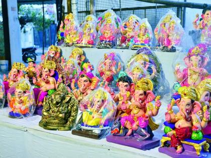 Action against 211 POP Ganesh idol vendors in Nagpur | नागपुरात २११ पीओपी गणेशमूर्ती विक्रेत्यांवर कारवाई