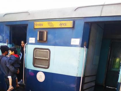 Porbandar-Howrah Express passengers chaos for water | पाण्यासाठी पोरबंदर-हावडा एक्स्प्रेसच्या प्रवाशांचा गोंधळ