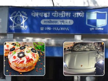 pune porsche accident Pizza-burger was given to the accused What is the action against the police who take the role of watcher? | पोलीस ठाण्यातच आरोपीला खायला दिला पिझ्झा-बर्गर; बघ्याची भूमिका घेणाऱ्या पाेलिसांवर कारवाई काय?