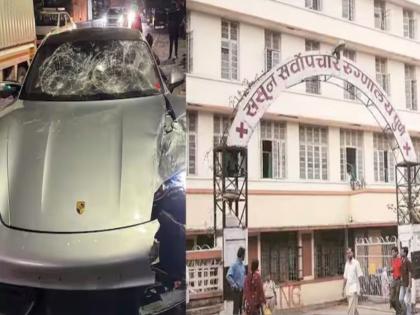 provided own blood samples Pretended to belong to minors in car 2 accused in police custody | Pune Porsche Car Accident: स्वत:च्या रक्ताचे नमुने दिले; कारमधील मुलांचे असल्याचे भासविले, २ आरोपींना पोलीस कोठडी