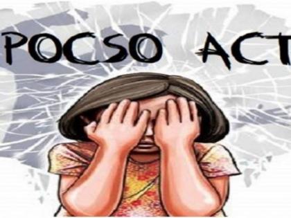 Minor who has Abused a Minor Girl The child will be rehabilitated in Mumbai | अल्पवयीन मुलीवर अत्याचार करणारा विधी संघर्ष बालकाचे मुंबईत होणार पुनर्वसन