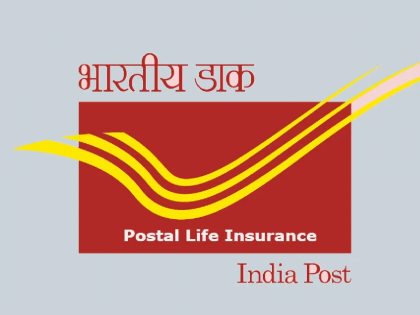 Post office awesome plan, 10 lakh insurance at Rs 399; How many people benefited? | पोस्टाची जबरदस्त योजना, ३९९ रुपयांत १० लाखांचा विमा; किती जणांना मिळाला लाभ?