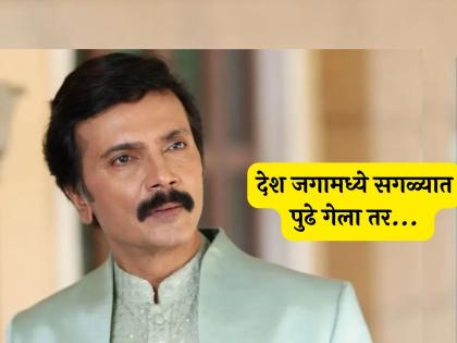 Post discussion about aai kuthe kay karte Milind Gawli final phase of loksabha voting 2024 | "एकही प्रतिनिधी योग्यतेचा वाटला नाही तर.."; मिलिंद गवळींची मतदान शेवटच्या टप्प्याबद्दल पोस्ट चर्चेत