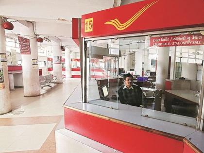 Post Office Monthly Income Scheme; start investing with a minimal amount of Rs 1000