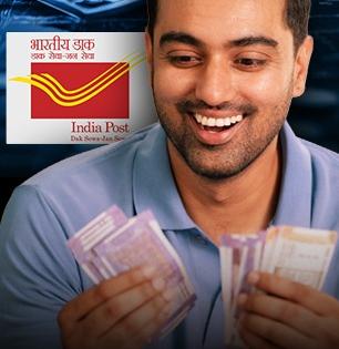 पैसा दुप्पट करण्याची मशीन बनली पोस्टाची ‘ही’ स्कीम; केवळ ₹१००० पासून सुरू करू शकता गुंतवणूक