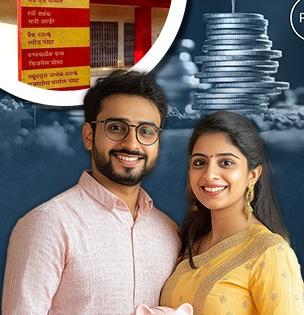पत्नीसोबत Post Office च्या स्कीममध्ये करा गुंतवणूक; दर महिन्याला मिळेल ₹९००० चं फिक्स व्याज