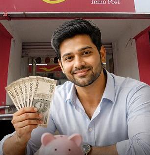 Post Office मध्ये जमा करा ₹१,००,००० आणि मिळवा ₹४४,९९५ चं फिक्स व्याज, मिळणार सरकारची गॅरेंटी