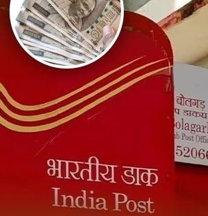 जबरदस्त आहे Post Office ची ही स्कीम, हप्त्यांत पैसे भरा; पाहता पाहता जमा होतील १२ लाख