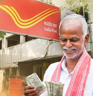 Post Office च्या कोणत्या स्कीम्सवर मिळतंय सर्वाधिक व्याज? जुलैमध्ये गुंतवणूकीची तयारी असेल तर चेक करा