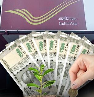 Post Office च्या 'या' स्कीममध्ये वर्षाला ₹५०,००० जमा करा; मॅच्युरिटीवर मिळतील १३ लाख, व्हाल मालामाल