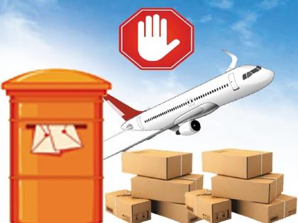 Sangli Major economic impact due to closure of postal services in America | सांगली-अमेरिकेमधील टपालसेवा बंद झाल्याने मोठा आर्थिक फटका; पाठवल्या जाणाऱ्या वस्तू कोणत्या, दर काय.. वाचा Sangli Major economic impact due to closure of postal services in America | सांगली-अमेरिकेमधील टपालसेवा बंद झाल्याने मोठा आर्थिक फटका; पाठवल्या जाणाऱ्या वस्तू कोणत्या, दर काय.. वाचा
