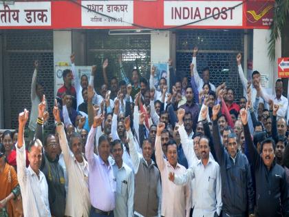  280 Offices of 324 closed: Nashik postal department damages lakhs | ३२४ पैकी २८० कार्यालये बंद : नाशिक टपाल विभागाला लाखोंचा फटका