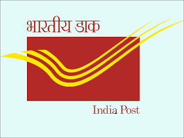 All the services at the main post office started running smoothly | मुख्य डाकघर कार्यालयातील सर्व सेवा सुरळीत सुरु