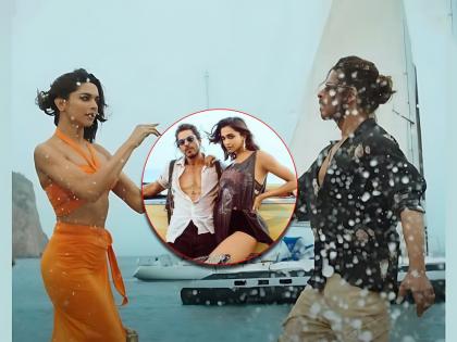 pathaan-movie-second-song-jhoome-jo-poster-out-shahrukh-khan-deepika-padukone-looks-electrifying | Pathaan : 'बेशरम रंग'चा वाद मिटेना, त्यातच 'पठाण'च्या दुसऱ्या गाण्याचा फर्स्ट लूकही आला.... तुम्ही पाहिलात?