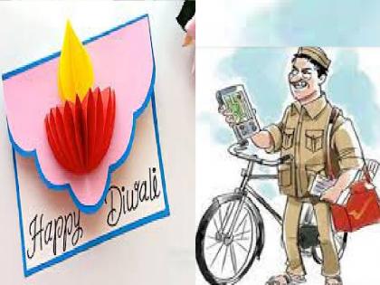 In the age of technology, greeting cards and letters wishing Diwali have been lost | तंत्रज्ञानाच्या युगात दिवाळीत शुभेच्छा देणारे ग्रीटिंग कार्ड अन् पत्र हरवले