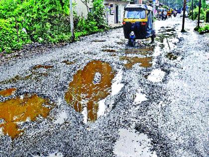 Thane polymer technology is used to build potholes | खड्डे बुजविण्यासाठी ठाण्यात पॉलिमर तंत्रज्ञानाचा वापर