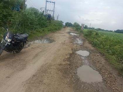 Fund of 17 crore rupees is also approved for Jirga to Ravankola road, but no time is given for the work! | जिरगा ते रावणकोळा रस्त्यासाठी १७ कोटी रुपयांचा निधीही मंजूर, तरी कामाला मुहूर्त मिळेना !