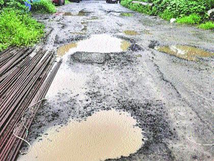 Pits in MIDC area 'as they were'! | एमआयडीसी परिसरात खड्डे ‘जैसे थे’!