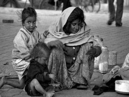 What about the bottom ten percent? face to Poverty Eradication | तळातील दहा टक्क्यांचे काय? गरिबी निर्मूलनाशी भिडावे लागेल