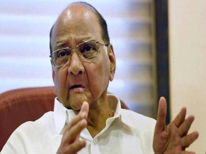 Sharad Pawar's reaction to ban on dharna demonstration in the premises of Parliament House | ‘ते राज्य सरकारलाच विचारा’; औरंगाबाद, उस्मानाबादच्या नामांतर स्थगितीच्या निर्णयावर पवारांची प्रतिक्रिया