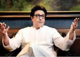 Raj Thackeray explained the meaning of the last name 'Fadnavis'; Said it is from the Persian word ... | राज ठाकरे यांनी सांगितला 'फडणवीस' आडनावाचा अर्थ; म्हणाले हे तर पर्शियन शब्दावरून...