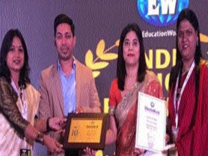 Prizes to Priyadarshini School | प्रियदर्शनी शाळेला पुरस्कार