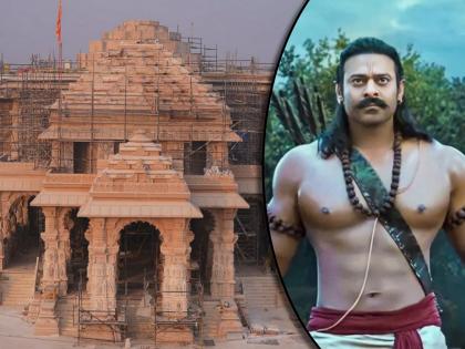 did prabhas donated 50cr for ram mandir pran pratishthapana here is the truth | खरंच की काय? राम मंदिर प्राण प्रतिष्ठापनेसाठी प्रभासने दिले ५० कोटी?