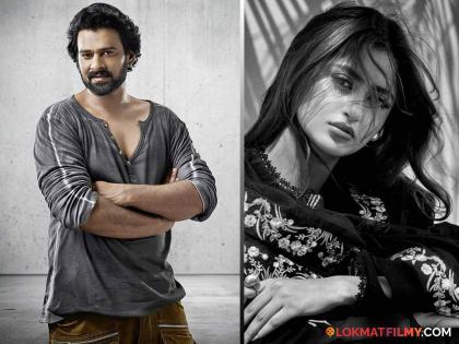 prabhas to share screen with pakistani actress sajal ali in his new bollywood film | पाकिस्तानी अभिनेत्रीबरोबर रोमान्स करणार प्रभास, कोण आहे ती? श्रीदेवी सोबतही केलंय काम