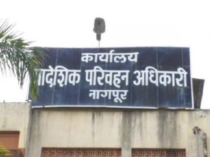 Fearing to be caught, Khades fled from Nagpur, earthquake in RTO due to 'Lokmat' report | पकडले जाण्याच्या भीतीने खाडेंनी काढला नागपुरातून पळ, ‘लोकमत’च्या वृत्तामुळे आरटीओत भूकंप