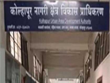 'कोल्हापूर प्राधिकरण'ला विशेष नियोजन दर्जा मिळणार, प्रस्ताव शासनाकडे सादर