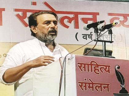 The Left will remain in power till the question remains unresolved: Pradeep Apte | प्रश्न सुटत नाहीत तोपर्यंत डावा विचार प्रभावी राहणार : प्रदीप आपटे 