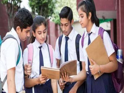 Rashtriya Pradnya Shodh Pariksha It will be held on 16th January Appeal to students, schools, institutions to apply | Rashtriya Pradnya Shodh Pariksha: येत्या १६ जानेवारीला होणार; विद्यार्थी, शाळा, संस्थांनी अर्ज करावेत