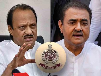 Big relief to Praful Patel ED cancels seizure action on property in CJ House | अजित पवारांनंतर प्रफुल्ल पटेल यांना मोठा दिलासा; ईडीने परत केली १८० कोटींची संपत्ती