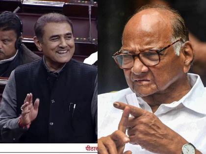 Delhi Service Bill! There was no whip of NCP, no bond of Sharad Pawar; Why did Praful Patel abstain from voting in Rajyasabha? | दिल्ली सेवा विधेयक! ना राष्ट्रवादीचा व्हीप होता, ना पवारांचे बंधन; प्रफुल्ल पटेलांनी मतदान का टाळले?