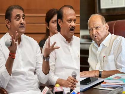 Sharad Pawar made a mistake! NCP selection is Fraud, Praful Patel stated the 'Constitution' of the party, gave the example of Shiv Sena, eknath Shidne | शरद पवारांना एक चूक भोवली! प्रफुल्ल पटेलांनी पक्षाचे 'संविधान' सांगितले, शिवसेनेचे उदाहरण दिले