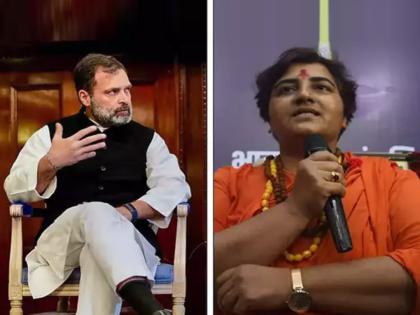 bjp mp pragya singh thakur slams congress rahul gandhi | “राहुल गांधींना देशाबाहेर हाकलले पाहिजे”; भाजप खासदार प्रज्ञासिंह ठाकूर यांची टीका