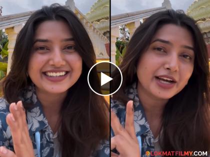 marathi cinema actress prajakta mali learn meditation yoga and pranayam in bangalore shared video on social media | "महाराष्ट्रावर आणि कलेवर इतकं प्रेम नसतं तर..." प्राजक्ता माळीचा 'तो' व्हिडीओ चर्चेत; म्हणते- "या घडीला..."